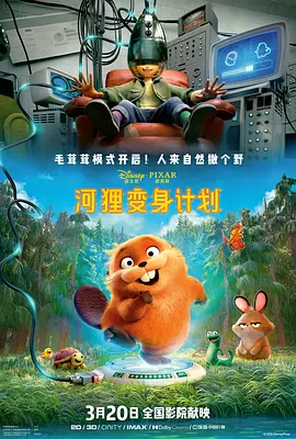 国产高清福利